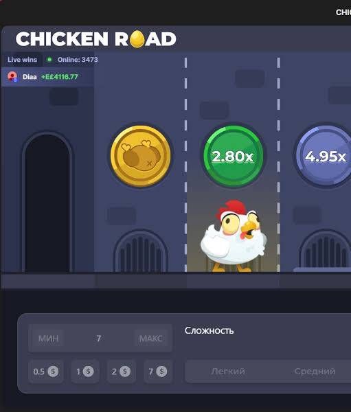 Disfruta de la emoción en Chicken Road 2