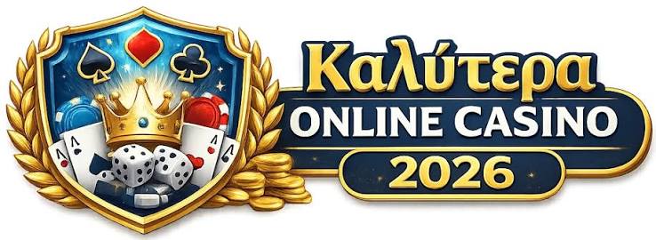 Νέα Online Casino Ανακαλύπτοντας τον Κόσμο των Ψηφιακών Καζίνο