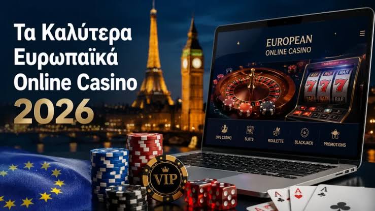 Η Συγκλονιστική Εμπειρία στα Ξένα Online Καζίνο Η Συγκλονιστική Εμπειρία στα Ξένα Online Καζίνο
